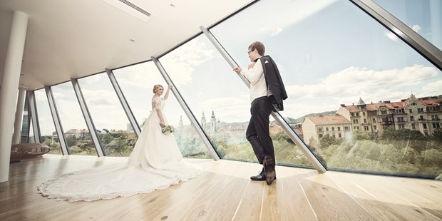 Hochzeitsfotos - Copyright und Rechte: Bilder dürfen bearbeitet werden - Arnoldstein - Hochzeit Steiermark - VideoFotograf - Kump