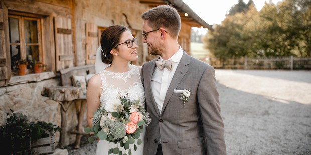 Hochzeitsfotos - Videografie buchbar - Aistersheim - Alexandra und Martin - Foto | Film