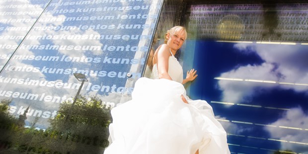 Hochzeitsfotos - Art des Shootings: Portrait Hochzeitsshooting - Aistersheim - Hochzeitsfotograf - Werner Weissböck