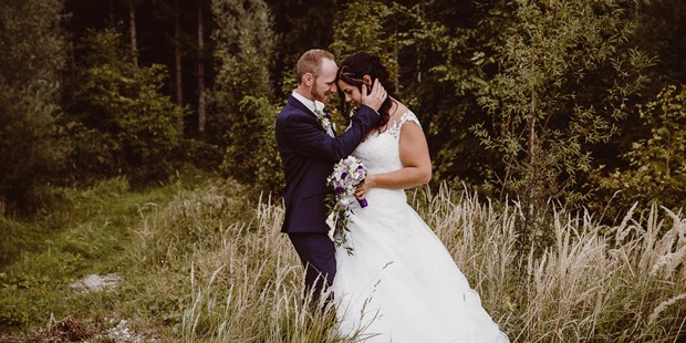 Hochzeitsfotos - Copyright und Rechte: Bilder privat nutzbar - Österreich - Kathrin Werth