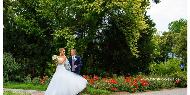 Hochzeitsfotos - Copyright und Rechte: Bilder dürfen bearbeitet werden - Ingolstadt - Hochzeit in Regensburg - Fotostudio EWA