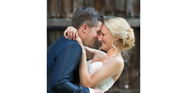 Hochzeitsfotos - Art des Shootings: Prewedding Shooting - Wachau - Hochzeitsfotografin Stephanie Scharschmidt