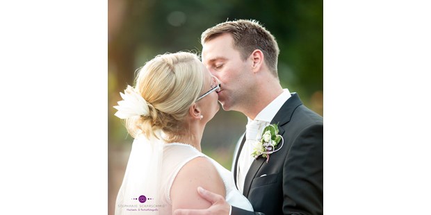 Hochzeitsfotos - Art des Shootings: Prewedding Shooting - Wachau - Hochzeitsfotografin Stephanie Scharschmidt