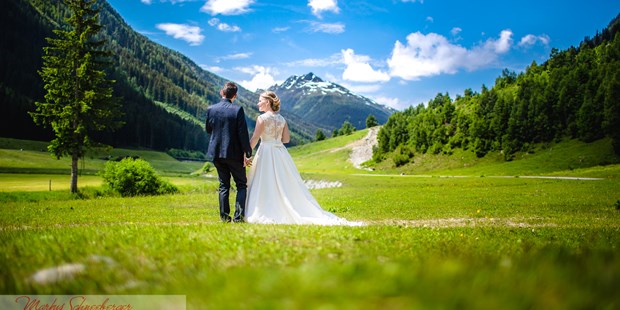 Hochzeitsfotos - Art des Shootings: Fotostory - Oberösterreich - Markus Schneeberger