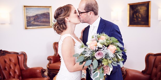 Hochzeitsfotos - Hausruck - Kathi & Dominik (St. Ulrich) - Jakob Lehner Photography