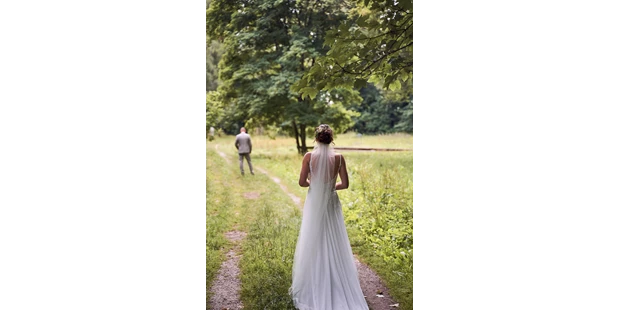 Hochzeitsfotos - Videografie buchbar - Enns - Foto- & Filmschmiede by Katharina, Fotografie Waldviertel, Zwettl - Foto- & Filmschmiede by Katharina