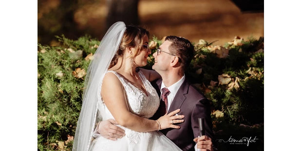 Hochzeitsfotos - Copyright und Rechte: Bilder frei verwendbar - Allentsteig - TomaFot Wedding Story