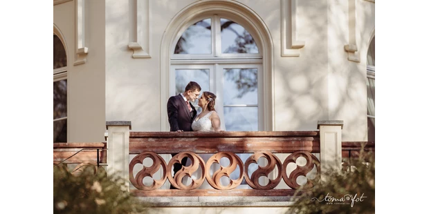 Hochzeitsfotos - Copyright und Rechte: Bilder frei verwendbar - Loosdorf (Fallbach) - TomaFot Wedding Story