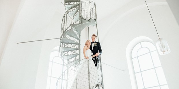 Hochzeitsfotos - Art des Shootings: Prewedding Shooting - Niederösterreich - Wien Kaasgraben - Agnes & Andi
