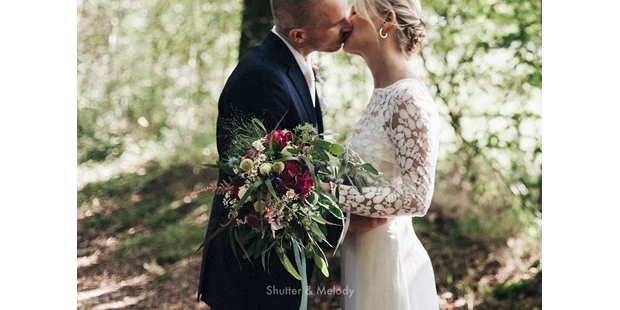 Hochzeitsfotos - Art des Shootings: Portrait Hochzeitsshooting - Kathlow - Shutter & Melody
