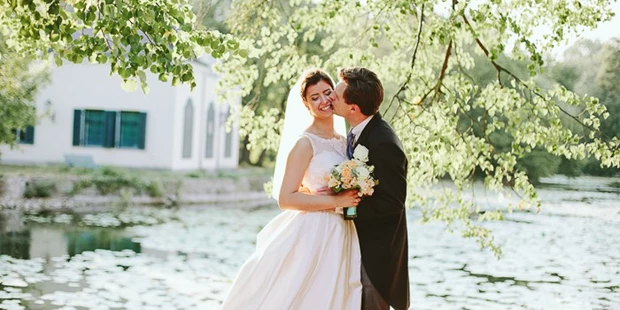 Hochzeitsfotos - Baden (Baden) - Hochzeitsfotograf Wien - Bychristine Fotografie