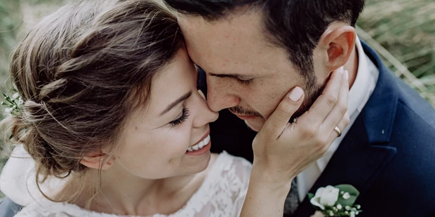 Hochzeitsfotos - Art des Shootings: Prewedding Shooting - Kittsee - Anna Enya Photography