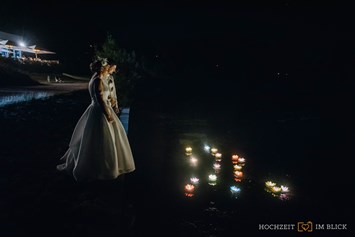 Hochzeitsfotograf: Hochzeit im Blick