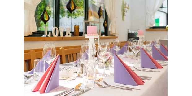 Hochzeitsfotos - PLZ 2361 (Österreich) - Landhochzeit in Niederösterreich - Multimedia Film & Photography