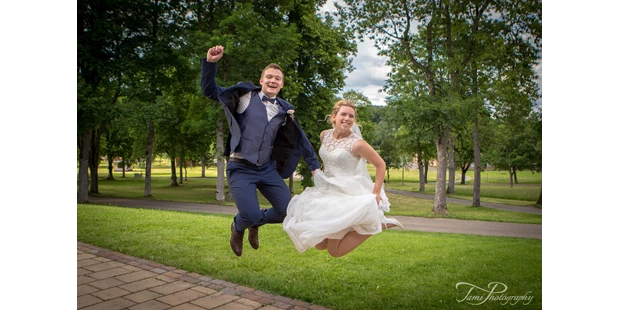 Hochzeitsfotos - Art des Shootings: Prewedding Shooting - Ulm - Tamara Hegedüs