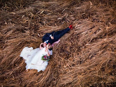 Hochzeitsfotograf: Felix Baum | Fotograf & Videograf